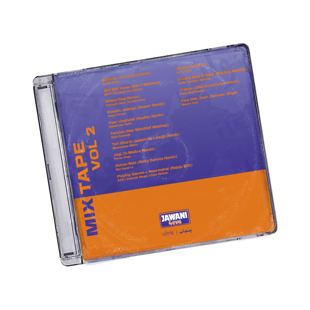 Mixtape Vol. 2 | Pre-order