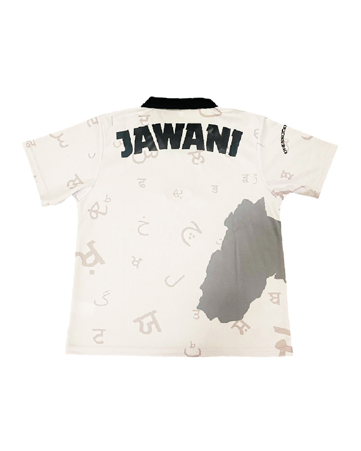 Jawani 2025 Third Shirt
