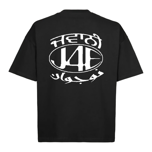 J4E