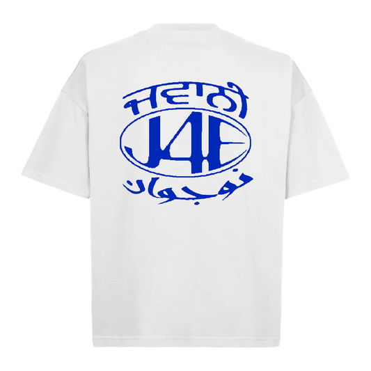 J4E v2