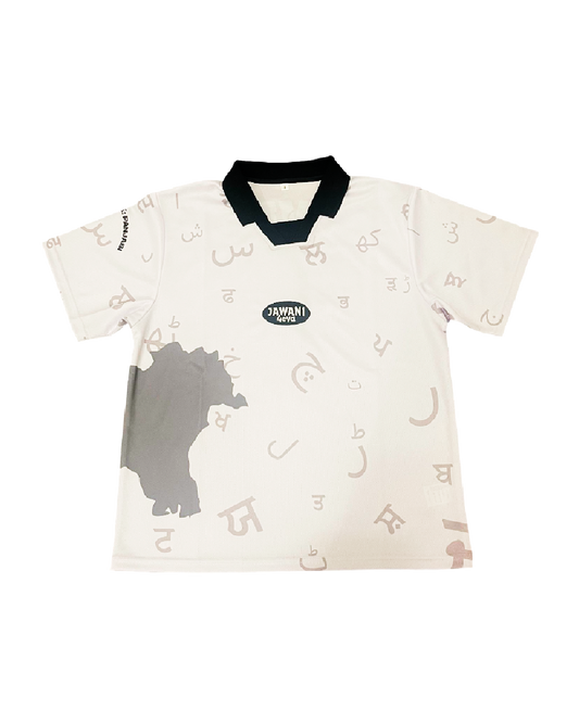 Jawani 2025 Third Shirt