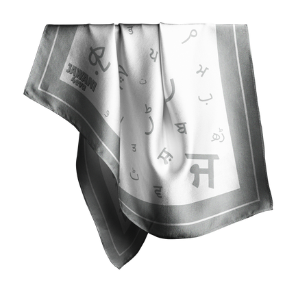 Printed Scarf 002